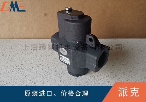 溢流、減壓、順序三種派克壓力閥如何去區(qū)分？