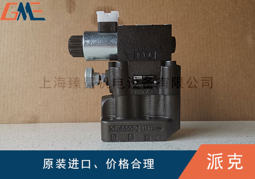 美國(guó)派克溢流閥產(chǎn)生噪音的原因都有哪些？