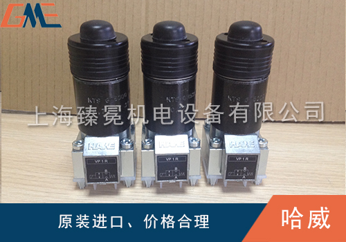 不同的材質、不同的哈威閥體介質是多少？
