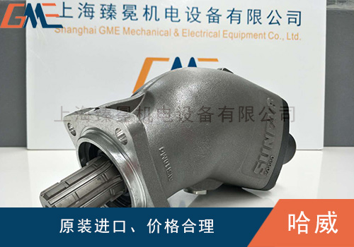 德國哈威SAP柱塞泵有什么用呢？