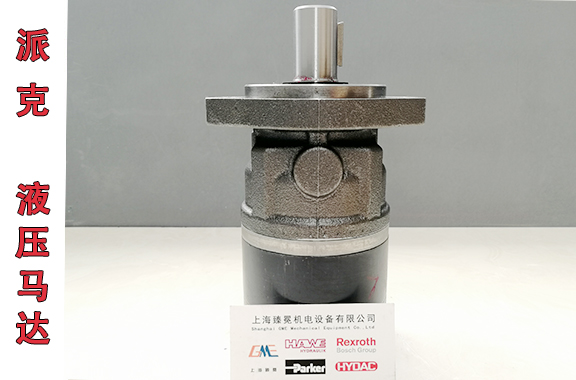 挖掘機(jī)上的液壓泵與液壓馬達(dá)的區(qū)別？